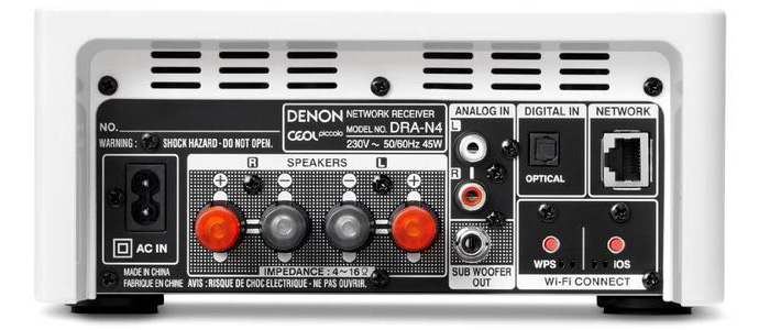 Сетевой аудио проигрыватель Denon DRA-N4