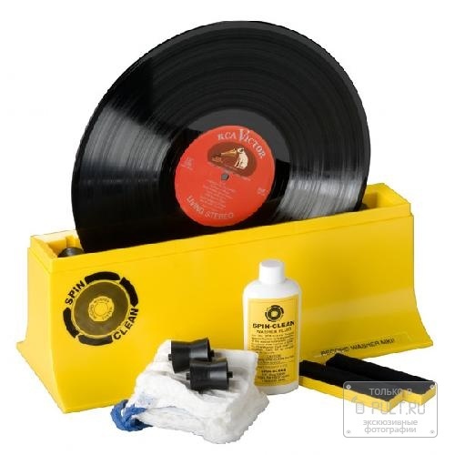 Pro-Ject SPIN-CLEAN RECORD WASHER MKII PACKAGE - LE