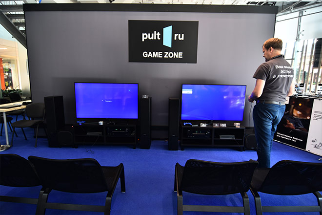 PULT.ru открыл в Центре Культуры настоящий домашний кинотеатр
