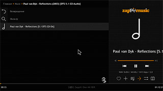 Обзор 4 медиаплееров Zappiti: Mini 4K HDR, One 4K HDR, One SE 4K HDR и Duo 4K HDR