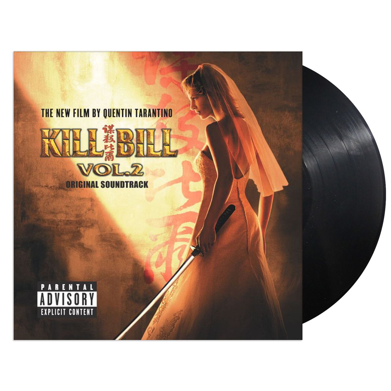 Kill Bill Vol.2 (OST)